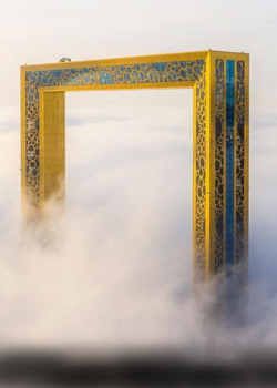 dubai frame ticket skyline observatory